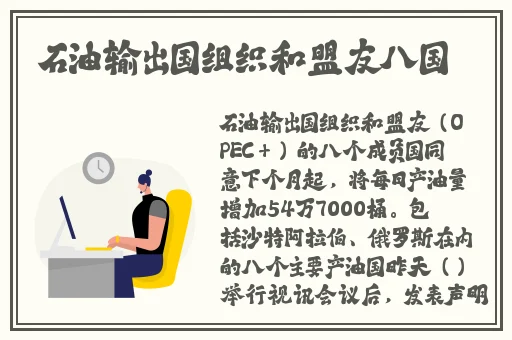农村情侣电动车野战