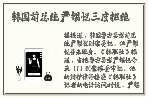 能看美女隐私的游戏