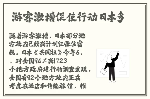 云熠影视18测试密码