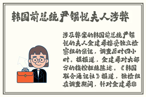 一百种情侣插秧法表情
