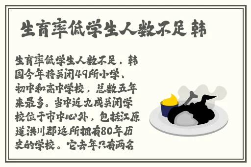 13000部幼儿视频有限公司