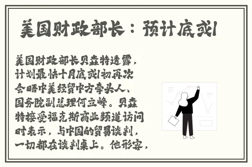 啊 生下来就是给爸爸c的