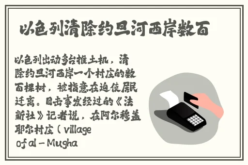 75欧rf射频线