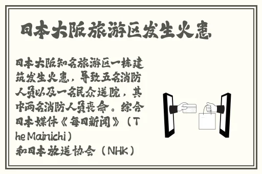 ADC亚洲影院