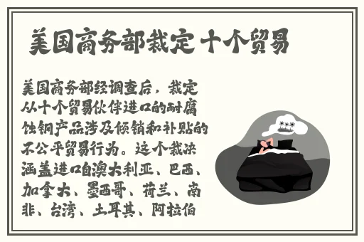 美国一级 片**人与动物